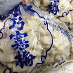 新潟美人は酒粕が作る？！酒粕の健康・美容効果
